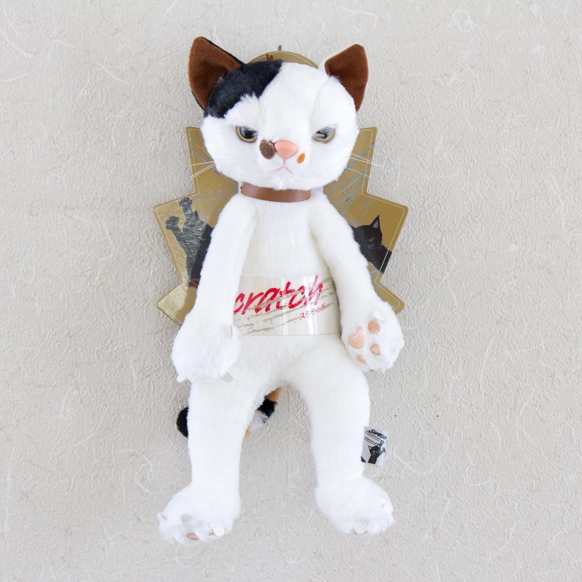 Царапина чучело животного (Миссисипи) молоко